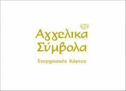 Kartes