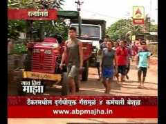 article.wn.com Kartiki