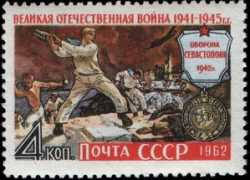 sevastopolnashgorod.starbb.ru Kartine
