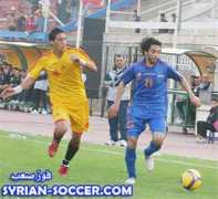 syrian-soccer.com Kartish