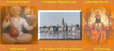 radhekrishnasatsangam.com Karunaa
