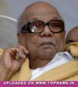 topnews.in Karunanidhi
