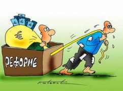 karikature-scekic.tripod.com Karvel
