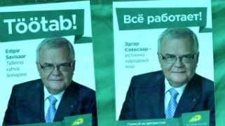 Kaselo