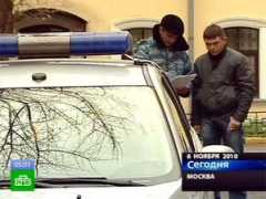 ntv.ru Kashin