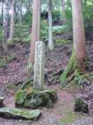 panoramio.com Kashio