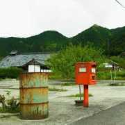 panoramio.com Kashio