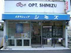 e-kashita.com Kashita