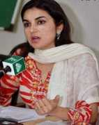 Kashmala