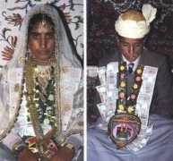 zawaj.com Kashmiri