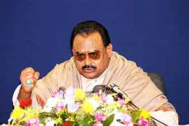 mqm.org Kashmore