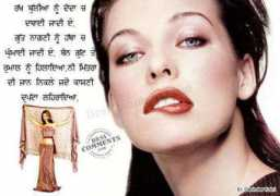 Kashni