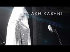 Kashni