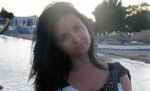 Kashubina