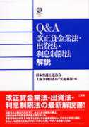 sanseido-publ.co.jp Kasikin