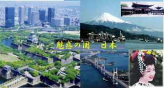geocities.jp Kasoji