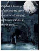 Kasoor