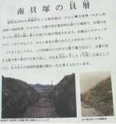 inoues.net Kasori