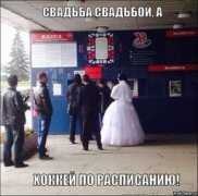 sports.ru Kassah