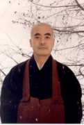 mahamudracenter.org Katagiri