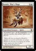 gatherer.wizards.com Kataki