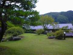 onsenfan.com Katakura