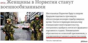 pikabu.ru Kataliya