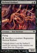findmagiccards.com Kathari