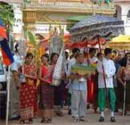 muonglao.com Kathin