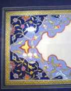 graphics.cs.ucdavis.edu Katibeh