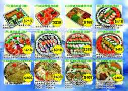 katiga.com.hk Katiga