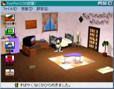 geocities.co.jp Katiku