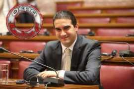 karfitsa.gr Katrinis