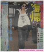 blog.xuite.net Kattun