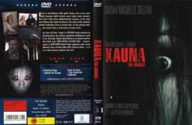 Kauna