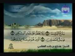 muslimvideo.com Kauther