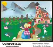 compufield.net Kavita