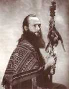 sacharuna.com Kavlin
