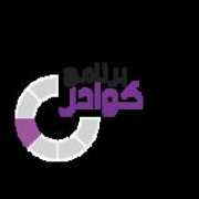 Kawader