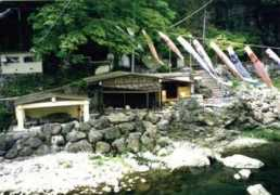 .gol.com Kawaji