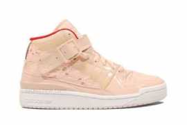sneakernews.com Kawall