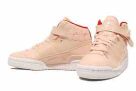 sneakernews.com Kawall