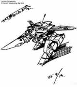 macross.anime.net Kawamori