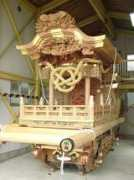Kawamukai