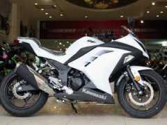 vnexpress.net Kawasakininja