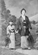 green.gen.name Kawatani