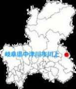 Kawaue