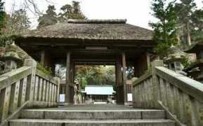 Kawawa