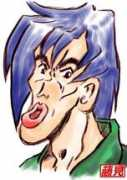 Kawayanagi