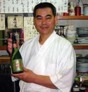 Kawayoshi
